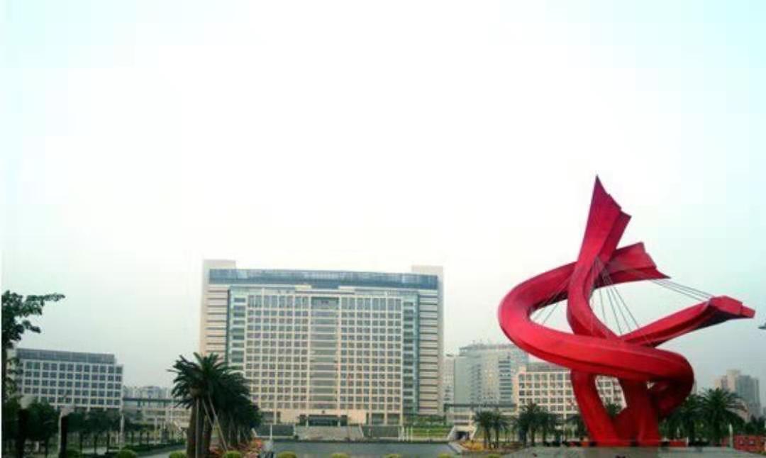 東莞機關(guān)事務(wù)管理局